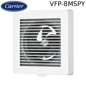���{�L�����A VFP-8MSPY �p�C�v�p�t�@�� 8cm ���ʌ` �����Ή� �啗�ʌ` ��100 ������ Carrier