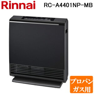 (LINE�N�[�|���L)�����i�C RC-A4401NP-MB-LP �K�X�t�@���q�[�^�[ �v���p���K�X�p �}�b�g�u���b�N �v���Y�}�N���X�^�[���� �ؑ�12��E�R���N���[�g16�� Rinnai