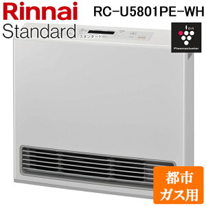 (LINEN[|L)iC RC-U5801PE-WH-13A 2025N KXt@q[^[ ssKXp zCg vY}NX^[ ؑ15ERN[g21 g[ g Xg[u h X^_[h St
