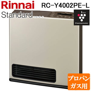 (LINEN[|L)iC RC-Y4002PE-L-LP 2025N KXt@q[^[ vpKXp e vY}NX^[ ؑ11 ERN[g15 g[ g Xg[u h X^_[h Sta