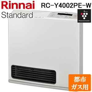 (LINEN[|L)iC RC-Y4002PE-W-13A 2025N KXt@q[^[ ssKXp zCg X^_[h vY}NX^[ ؑ11 ERN[g15 g[ g Xg[u h 