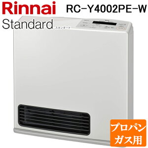 (LINEN[|L)iC RC-Y4002PE-W-LP 2025N KXt@q[^[ vpKXp zCg vY}NX^[ ؑ11 ERN[g15 g[ g Xg[u h X^_[