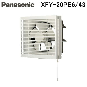 (LINE�N�[�|���L)�p�i�\�j�b�N XFY-20PE6/43 �������p�E�����p���C�� �C���e���A�`���C��(���[�o�[�Z�b�g�^�C�v) (XFY-20PE5/43�̌�p�i) Panasonic