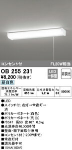 (LINE�N�[�|���L)�I�[�f���b�N OB255231 �L�b�`�����C�g LED��̌^ �����F
