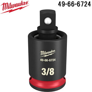 (LINE�N�[�|���L)�~���E�H�[�L�[ 49-66-6724 SHOCKWAVE IMPACT DUTY 3/8�C���` (9.5mm)�p ���j�o�[�T���W���C���g MILWAUKEE