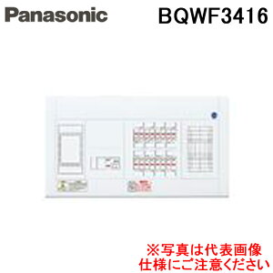 (LINE�N�[�|���L)�p�i�\�j�b�N BQWF3416 �Z��p���d�� �X�b�L��21 40A 16+0 ALFS�t Panasonic