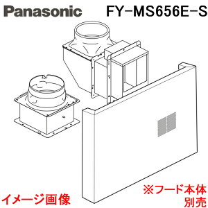 (LINEN[|L)pi\jbN FY-MS656E-S Wt[hp X}[gXNGAt[hprjbg 60cmp Vo[ t Ή݌˒I60cm C t[h{͕̂ʔ (FY-MSH656D-S