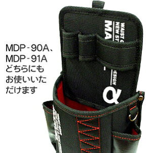 (LINE�N�[�|���L)�}�[�x�� MARVEL WAIST GEAR ���V���[�Y(�^�[�|�������n�d�l) �d�ؔ� MDP-400A MDP400A
