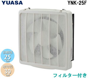 (LINE�N�[�|���L)���A�T�v���C���X YNK-25F ��ʊ��C�� �t�B���^�[�t �H���a25cm �����R�X�C�b�`�A�����V���b�^�[ ���ߍ��ݖؘg�T�C�Y30cm �ƒ�p �L�b�`�� �䏊 (YAK-25LF�̌�p�i) YUASAPRIMUS