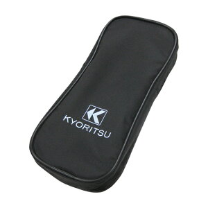 (LINEクーポン有)共立電気計器 9160 携帯用ケース KYORITSU