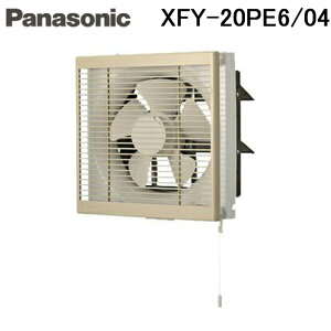 (LINE�N�[�|���L)�p�i�\�j�b�N XFY-20PE6/04 ��ʊ��C��{�́E���[�o�[�Z�b�g 20cm�^�C�v �����E�X�܁E�������p �r�C (XFY-20PE5/04�̌�p�i) Panasonic