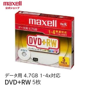 (LINE�N�[�|���L)�����}�N�Z�� D+RW47PWB.S1P5S A �}�N�Z�� ���^5mm�P�[�X��5���p�b�N