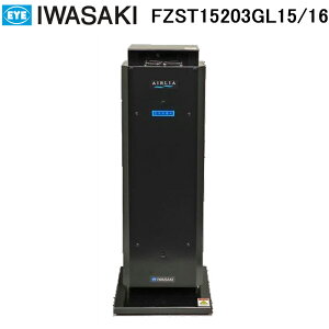 (LINE�N�[�|���L)���d�C FZST15203GL15/16 ��C�z�����O������@ �G�A�[���A �R���p�N�g 15W×2���^�C�v �u���b�N ��