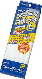 (LINE�N�[�|���L)�R��Y�� FU491-000X-MB �R���h�� �����~���X�|���WL (����s��)