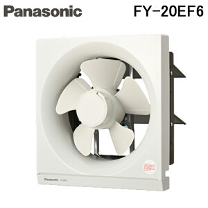 (LINE�N�[�|���L)�p�i�\�j�b�N FY-20EF6 ��ʊ��C�� �X�^���_�[�h�^�C�v �X�܁E�������p 20cm �r�C�E�d�C���V���b�^�[ ���u���쎮 (FY-20EF5�̌�p�i) Panasonic