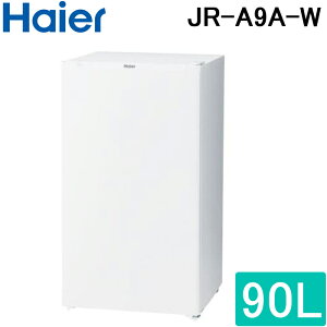 (LINE�N�[�|���L)�n�C�A�[�� JR-A9A-W �①�� 90L �z���C�g �X�����{�f�B �ϔM���\�V�� ���⎮ �V���v���f�U�C�� Haier (����s��)