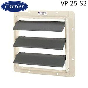 ���{�L�����A VP-25-S2 �Y�Ɨp�L�����C��p �������V���b�^�[ �|�� 25cm�p ������ Carrier
