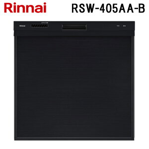 (LINE�N�[�|���L)�����i�C RSW-405AA-B �r���g�C���H��􂢊����@ �X�^���_�[�h �X���C�h�I�[�v���^�C�v 5�l�p �u���b�N ���σp�l���Ή� �H��@ Rinnai