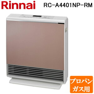 (LINE�N�[�|���L)�����i�C RC-A4401NP-RM-LP �K�X�t�@���q�[�^�[ �v���p���K�X�p ���[�Y���^�� �v���Y�}�N���X�^�[���� �ؑ�12��E�R���N���[�g16�� Rinnai