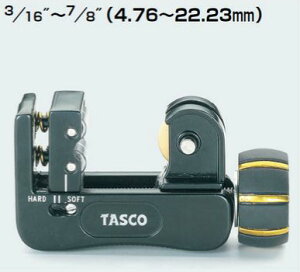 (LINE�N�[�|���L)�^�X�R TASCO TA560SM �X�}�[�g�~�j�`���[�u�J�b�^�[