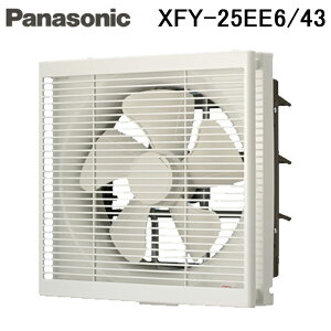 (LINE�N�[�|���L)�p�i�\�j�b�N XFY-25EE6/43 �������p�E�����p���C�� �C���e���A�`���C��(���[�o�[�Z�b�g�^�C�v) (XFY-25EE5/43�̌�p�i) Panasonic