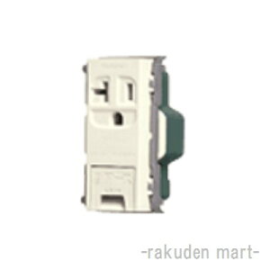 (LINE�N�[�|���L)�p�i�\�j�b�N WN19313 15A�E20A���p�����ڒn �R���Z���g