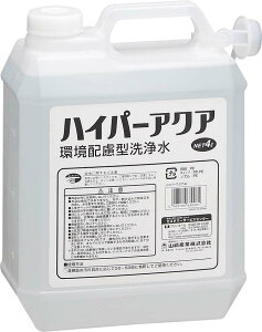 (LINEN[|L)RY CH560-040X-MB nCp[ANA 4L (s)