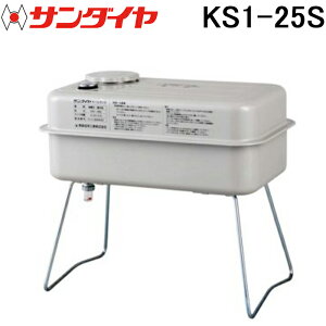 (LINEN[|L)T_C KS1-25S IC^N ^N e 24.2L e21.8L p ^^N 25^ SUNDIA