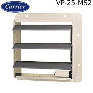 ���{�L�����A VP-25-MS2 �Y�Ɨp�L�����C��p �d�C���V���b�^�[ �|�� 25cm�p �P��100V ������ Carrier