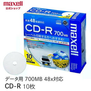 (LINE�N�[�|���L)�����}�N�Z�� CDR700S.WP.S1P10S �}�N�Z�� 1P�E5mm�X�����P�[�X��10���p�b�N