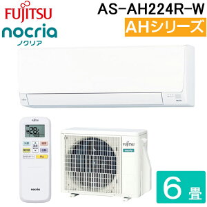 (LINEN[|L)xmʃ[l AS-AH224R-W Co[^[g[GAR mNA(nocria) AHV[Y x[VbN^Cv 6p 100V 2024Nf N[[ [ g[ FUJITSU GENERAL