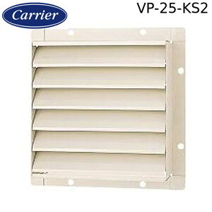 ���{�L�����A VP-25-KS2 �Y�Ɨp�L�����C��p �Œ莮�V���b�^�[ �|�� 25cm�p ������ Carrier