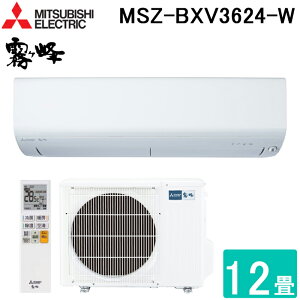 (LINEN[|L)OHd@ MSZ-BXV3624-W [GAR  BXVV[Y g[Ƃ12p sAzCg 2024Nf P100V N[[ [ h g[ Ǌ| ȃGl MITSUBISHI