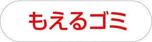 (LINEN[|L)RY 4903180400201 ʎWpv[g S~ CONDOR Rh (s)