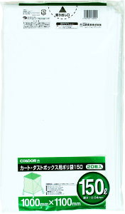 (LINEN[|L)RY CA395-00SX-MB J[gE_Xg{bNXp|150 (s)