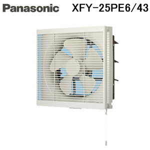 (LINE�N�[�|���L)�p�i�\�j�b�N XFY-25PE6/43 �������p�E�����p���C�� �C���e���A�`���C��(���[�o�[�Z�b�g�^�C�v) (XFY-25PE5/43�̌�p�i) Panasonic