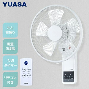 ���A�T�v���C���X YKW-380EFR(W) �Ǌ|����@ �f�B���v���H�� 5���H�� �����R���t�� ���^�C�}�[ �؃^�C�}�[ �z���C�g YUASAPRIMUS