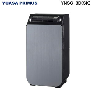 ���A�T�v���C���X YNSC-3D(SK) �ǂ��ł��X���[���N�[���[ �H���s�v ��[ ���� ���� �R���p�N�g�T�C�Y �ړ����G�A�R�� �|�[�^�u���N�[���[ �X�|�b�g�G�A�R�� YUASAPRIMUS