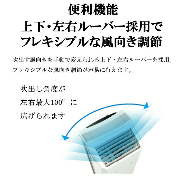 楽天市場】(LINEクーポン有)ダイキン ACEF12X-W 業務用ストリーマー 