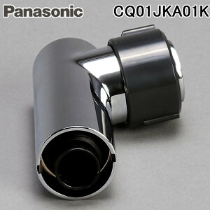 (LINEN[|L)pi\jbN CQ01JKA01K f ʉϑ䕔i  (CQ01JKA01̌pi) Panasonic