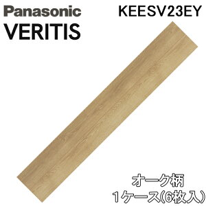 (LINEN[|L)pi\jbN KEESV23EY xeBXtA[ x[XR[g I[N (3)  ϔM Panasonic (@l)