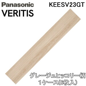 (LINEN[|L)pi\jbN KEESV23GT xeBXtA[ x[XR[g O[WqbR[ (3)  ϔM Panasonic (@l)