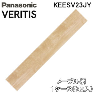 (LINEN[|L)pi\jbN KEESV23JY xeBXtA[ x[XR[g [v (3)  ϔM Panasonic (@l)