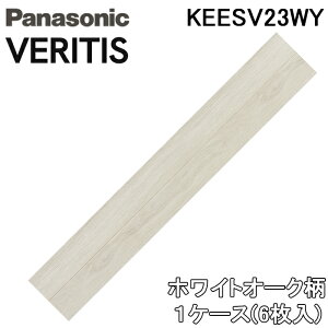 (LINEN[|L)pi\jbN KEESV23WY xeBXtA[ x[XR[g zCgI[N (3)  ϔM Panasonic (@l)