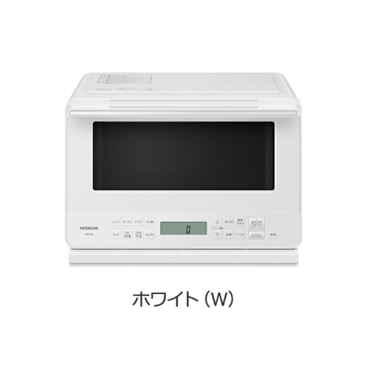 楽天市場】(LINEクーポン有)日立 MRO-F6B(W) オーブンレンジ 庫内容量 