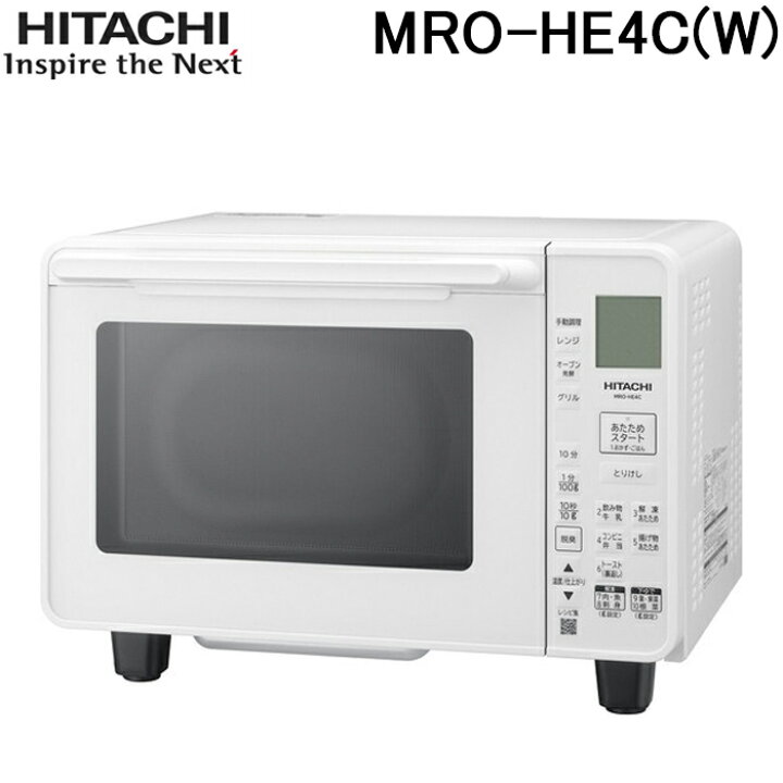 ☆リユースのサカイつくば店☆TK8954 日立 オーブンレンジ MRO-F5B 24 