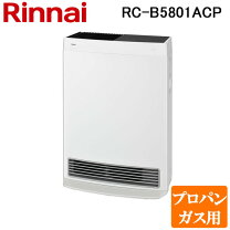 楽天市場】リンナイガスファンヒーター rc－t5801acpの通販