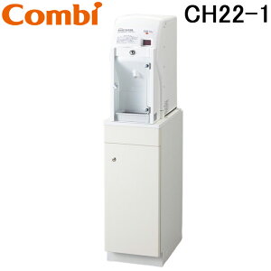 (LINEN[|L)RrEBY CH22-1 p zCg xr[xe@GWFKV[Y Combiwith (@l) (s)