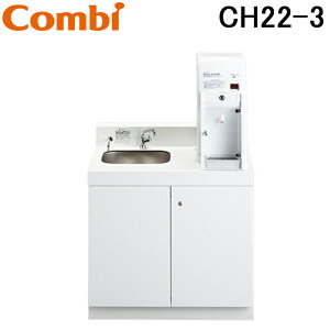 (LINEN[|L)RrEBY CH22-3 p (VŇ^) zCg xr[xe@GWFKV[Y Combiwith (@l) (s)