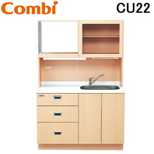 (LINEN[|L)RrEBY CU22 jbg Cgx[W J[gE_CjOEVXejbg Combiwith (@l) (s)